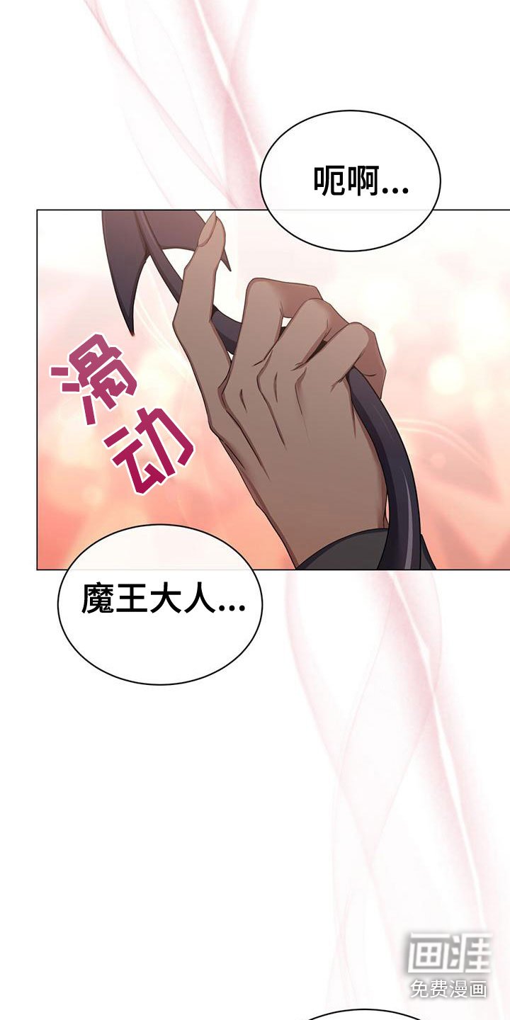 第27章：有点紧张