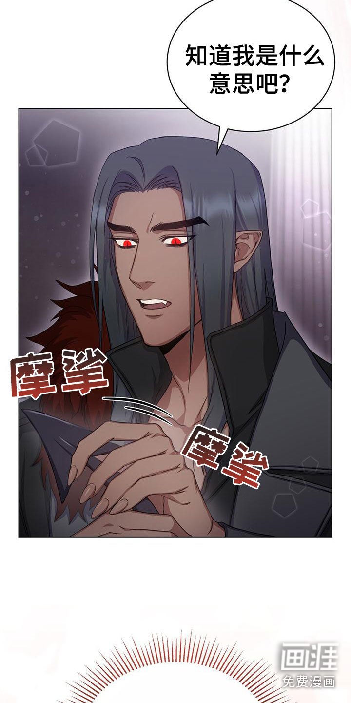 第27章：有点紧张
