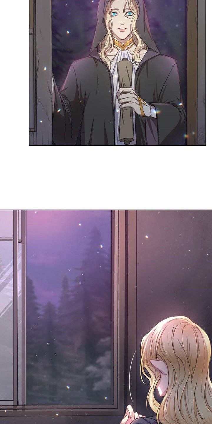 第3章：心心念念