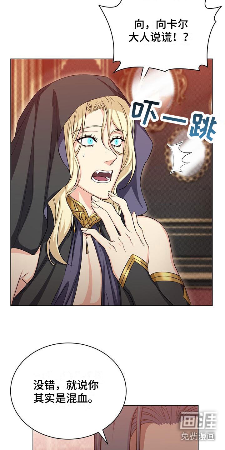 第32章：擅长的事