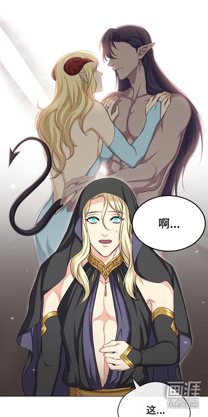 第32章：擅长的事