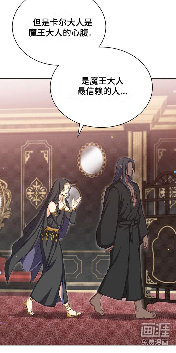 第32章：擅长的事