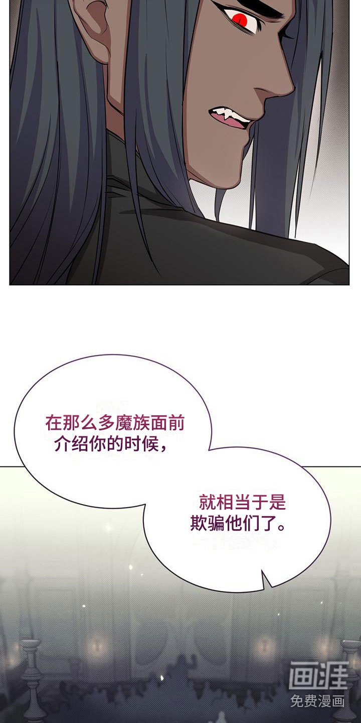 第32章：擅长的事