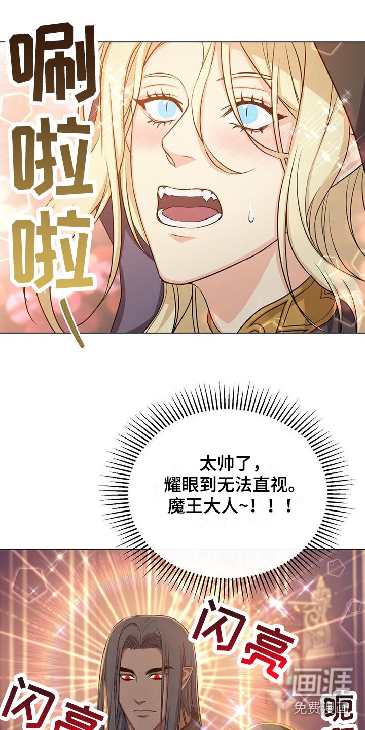 第32章：擅长的事