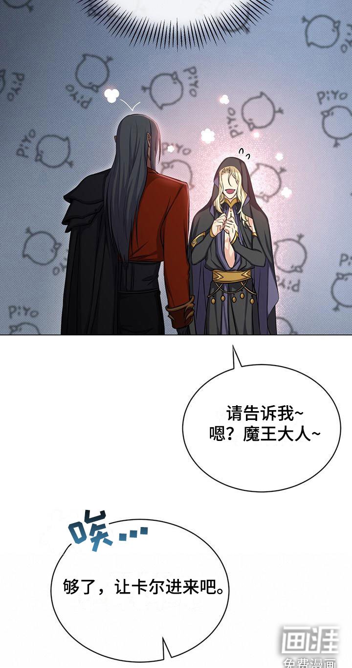 第32章：擅长的事