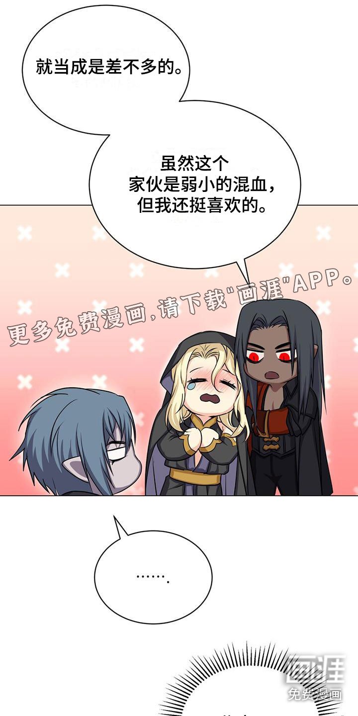 第34章：学习