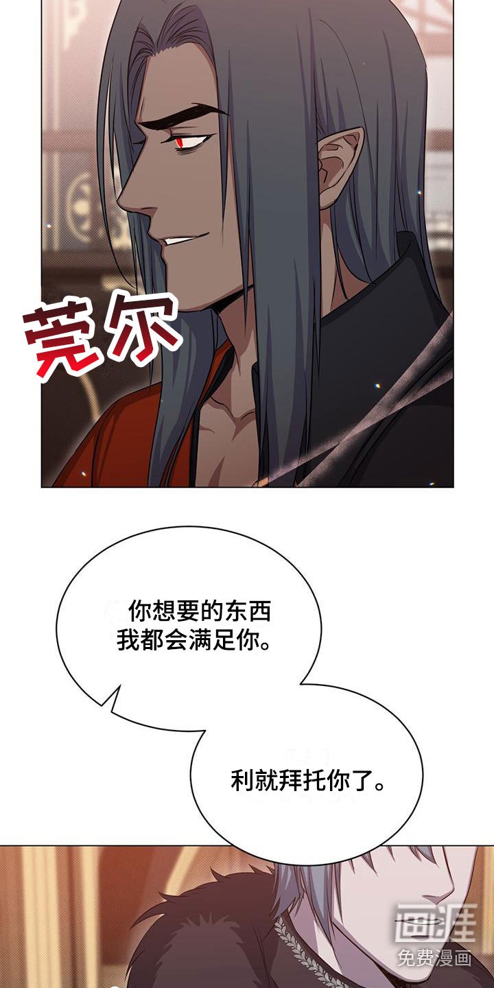第34章：学习