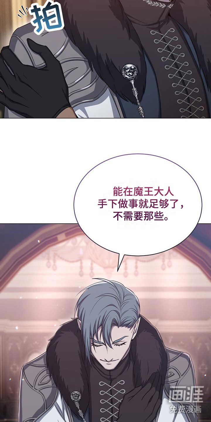 第34章：学习