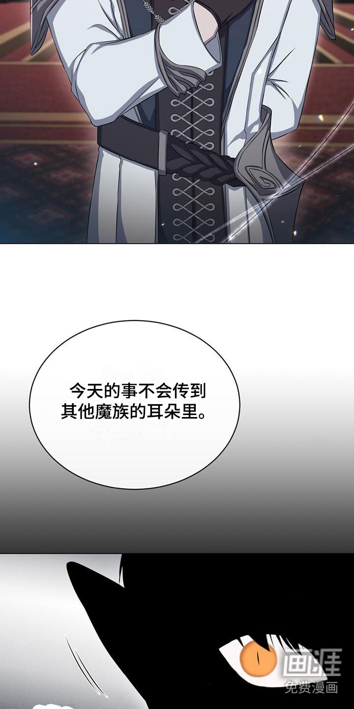 第34章：学习