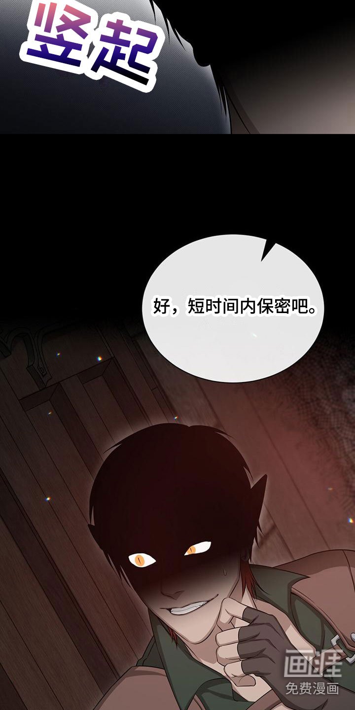 第34章：学习