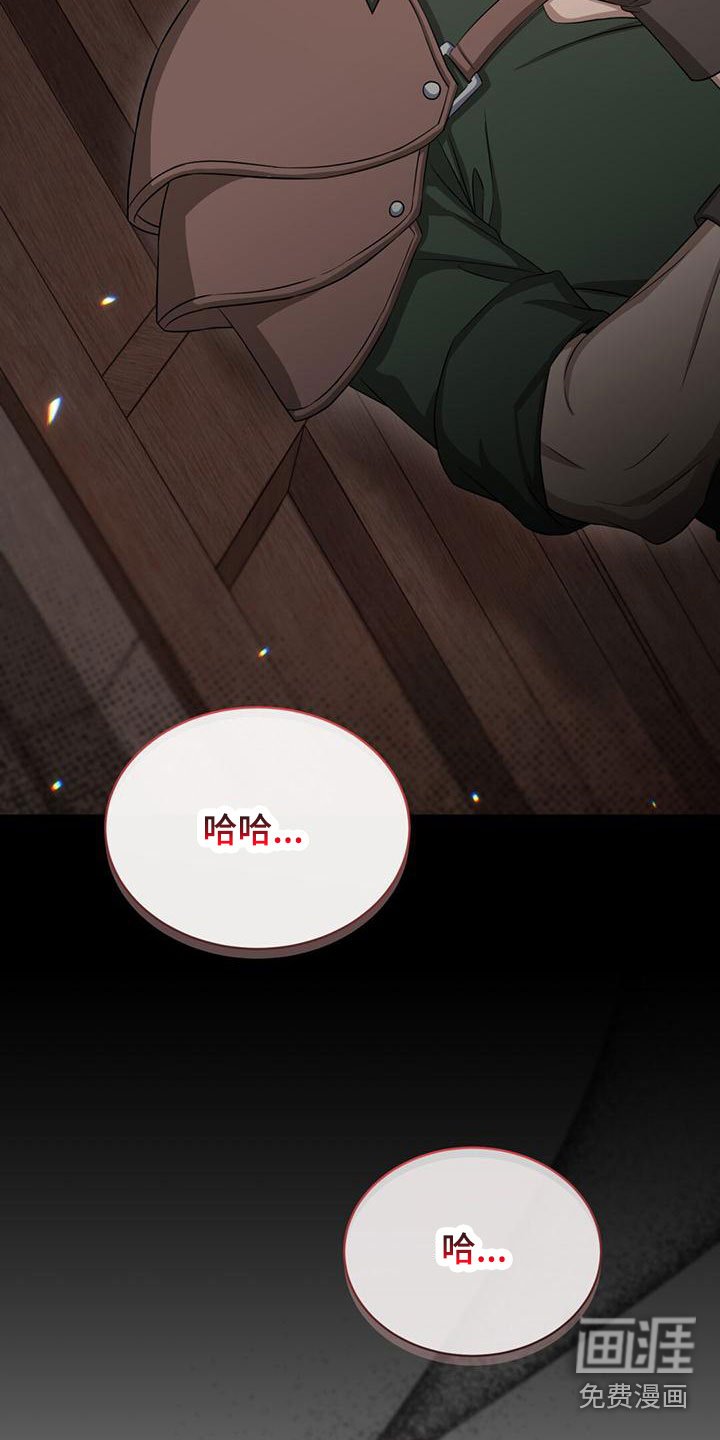 第34章：学习