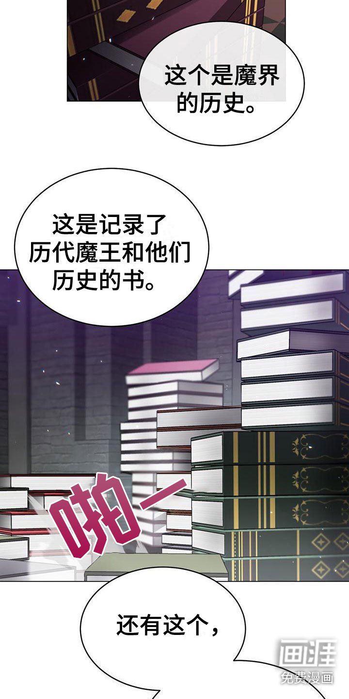第34章：学习