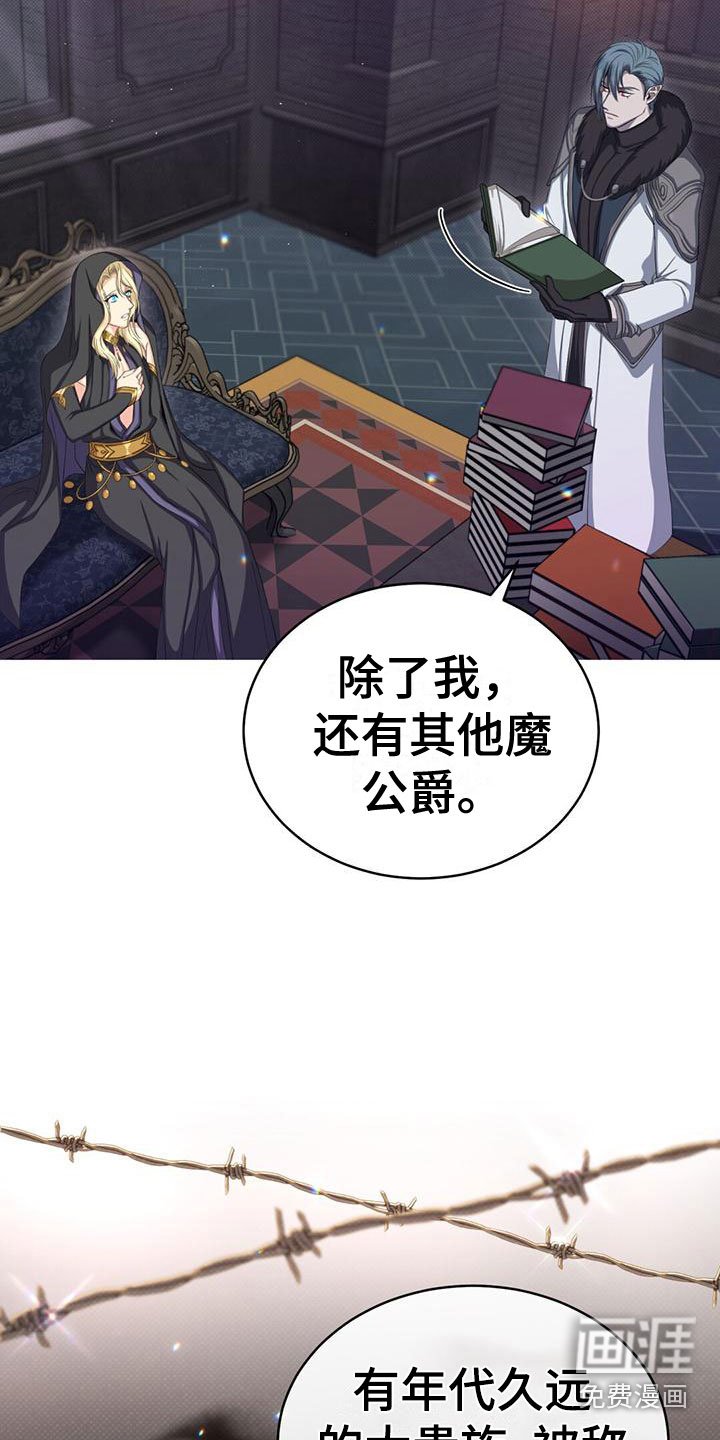 第34章：学习