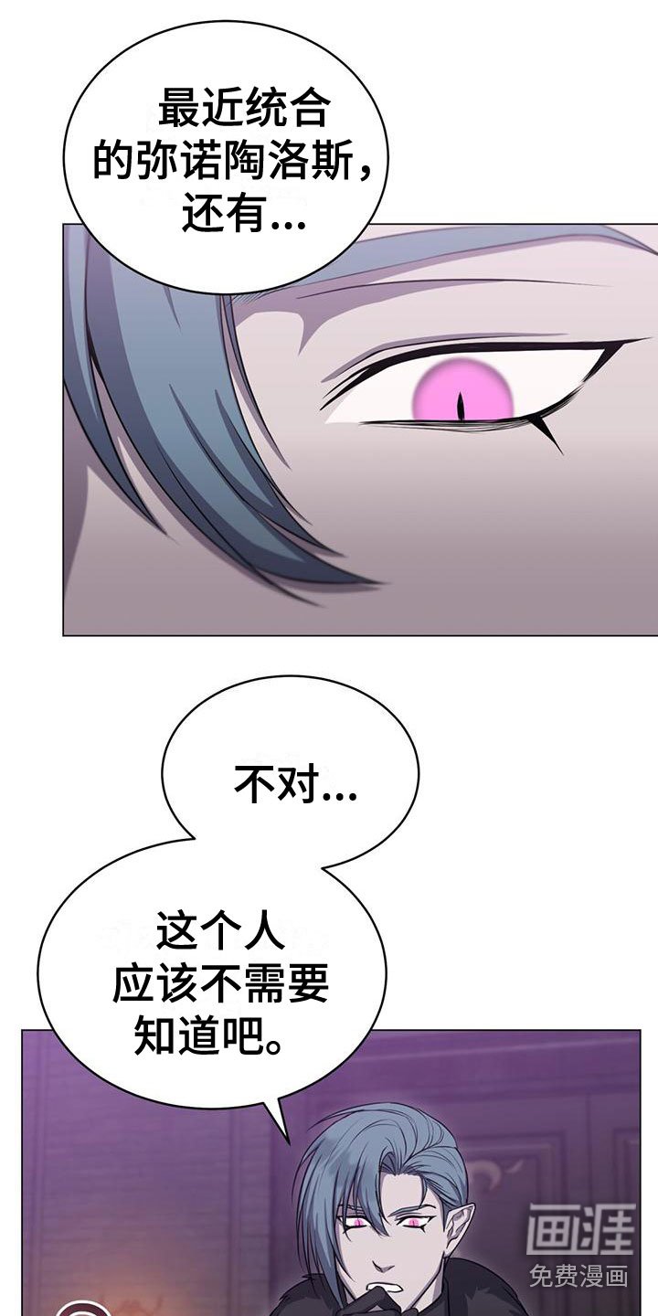 第34章：学习