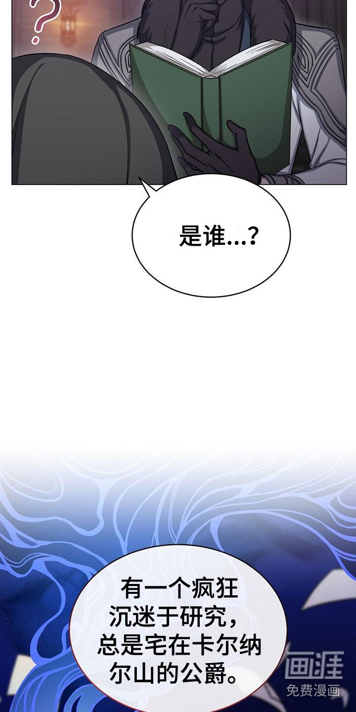 第34章：学习
