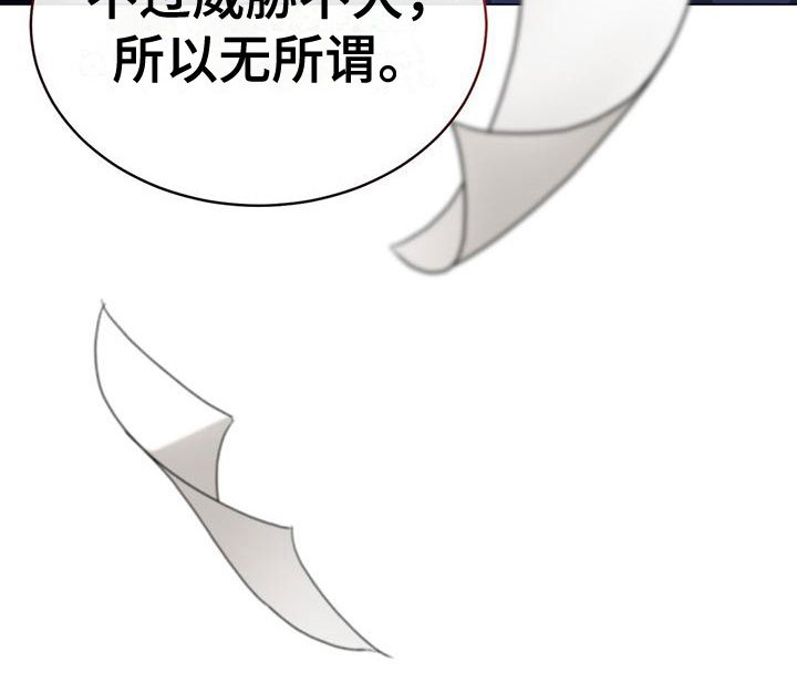 第34章：学习