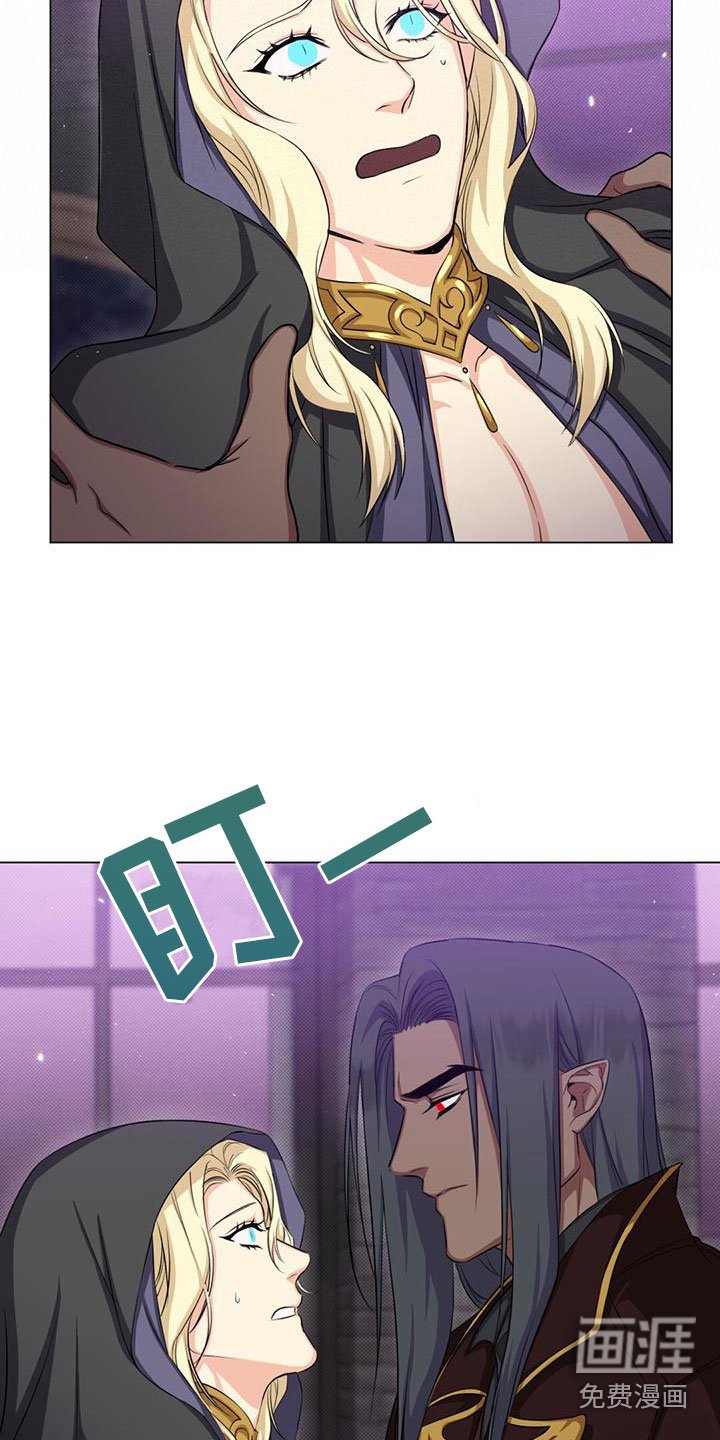 第35章：不会魔法