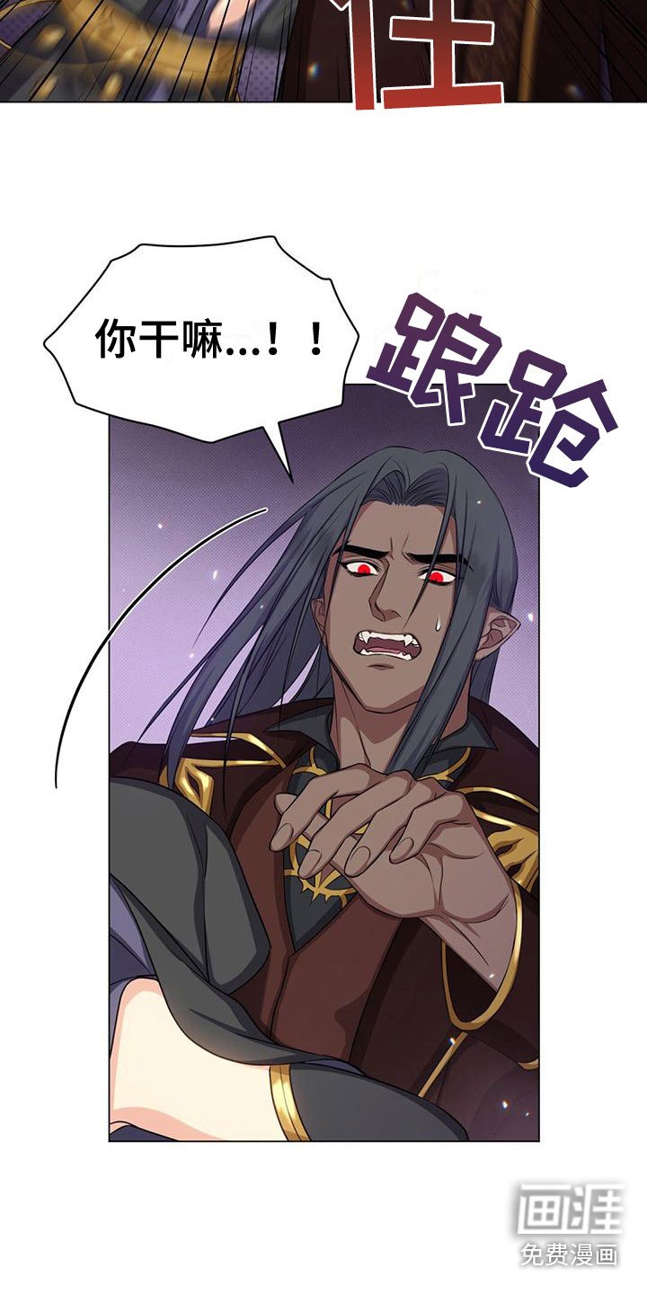 第36章：教他剑术