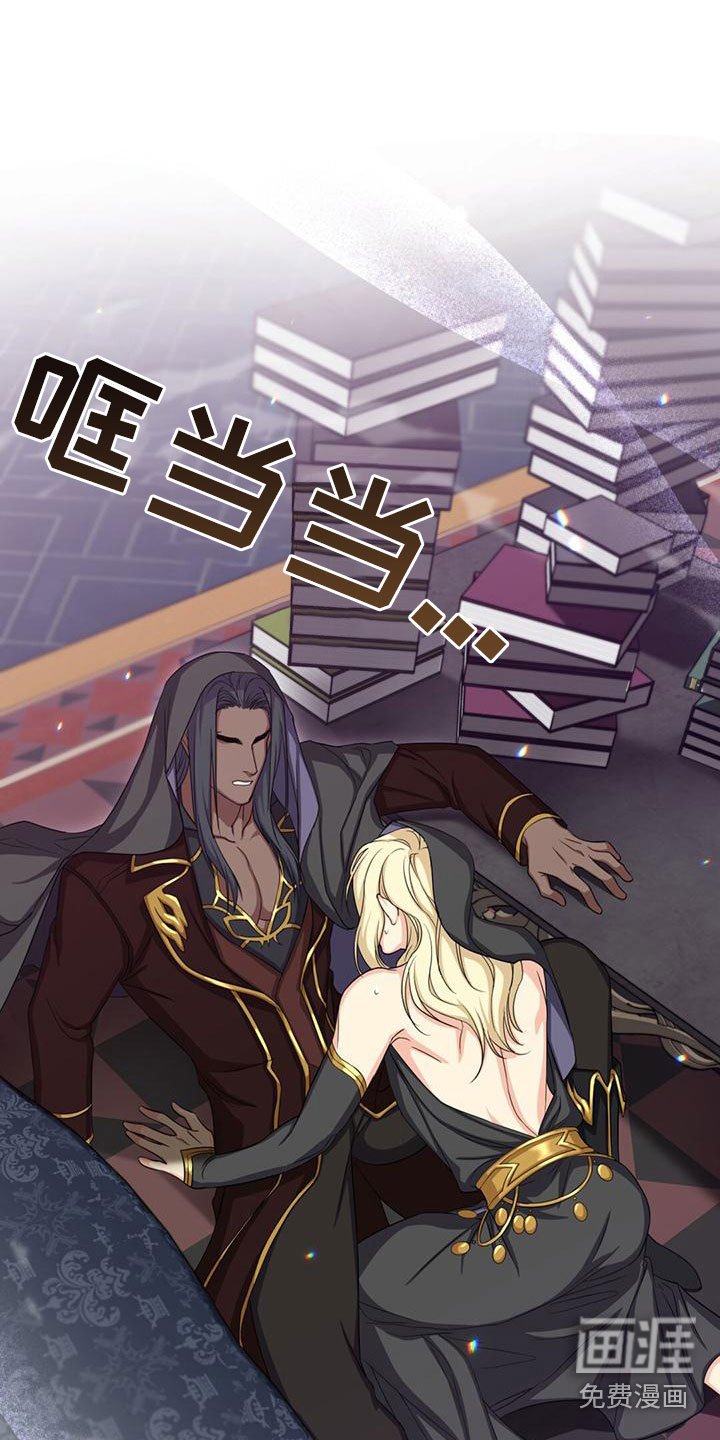 第36章：教他剑术