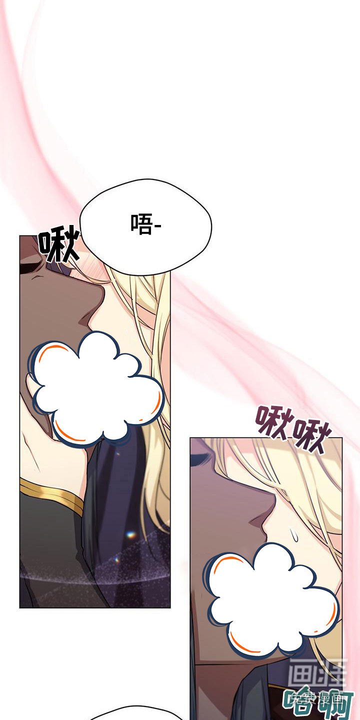 第36章：教他剑术