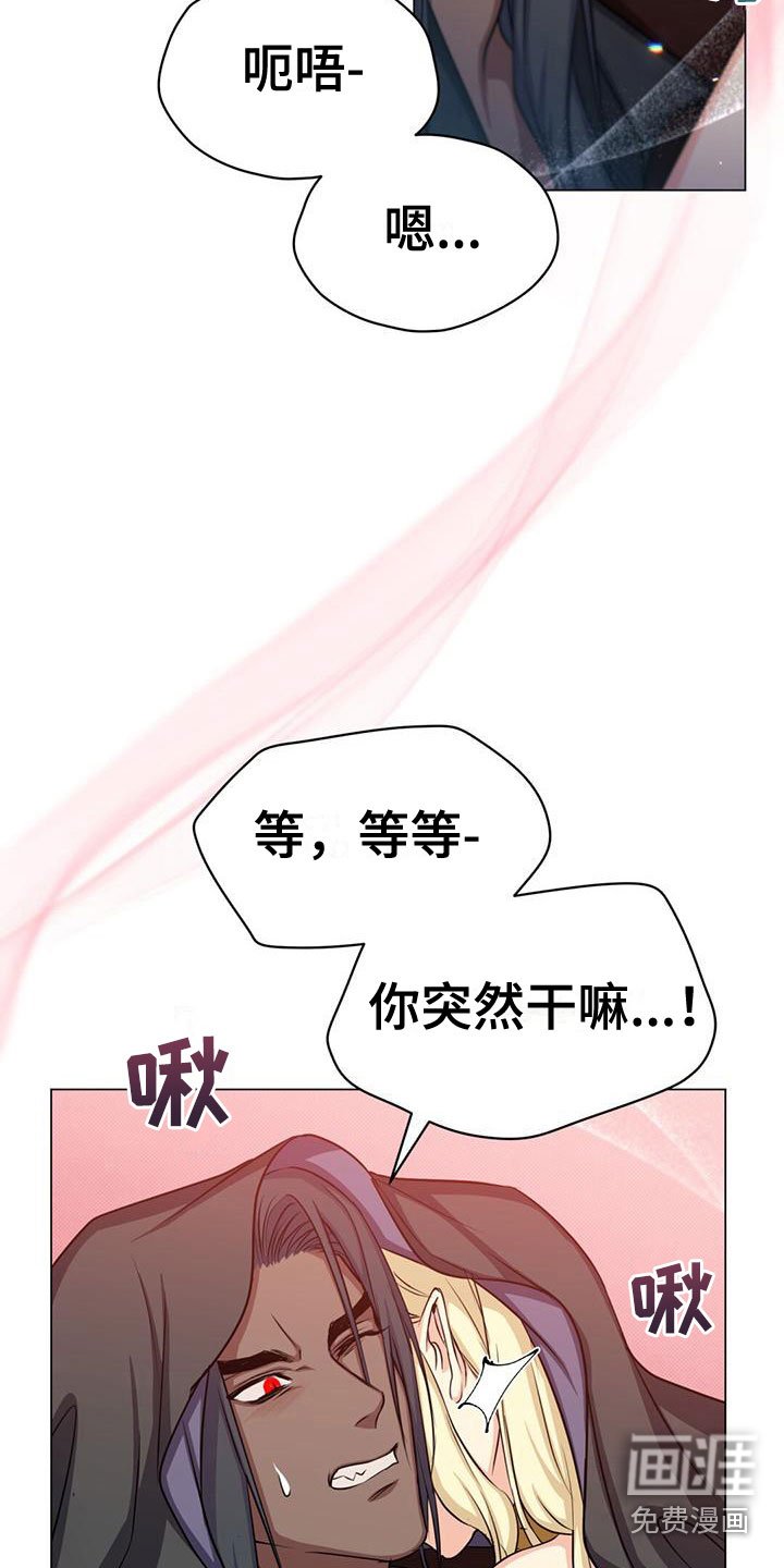 第36章：教他剑术