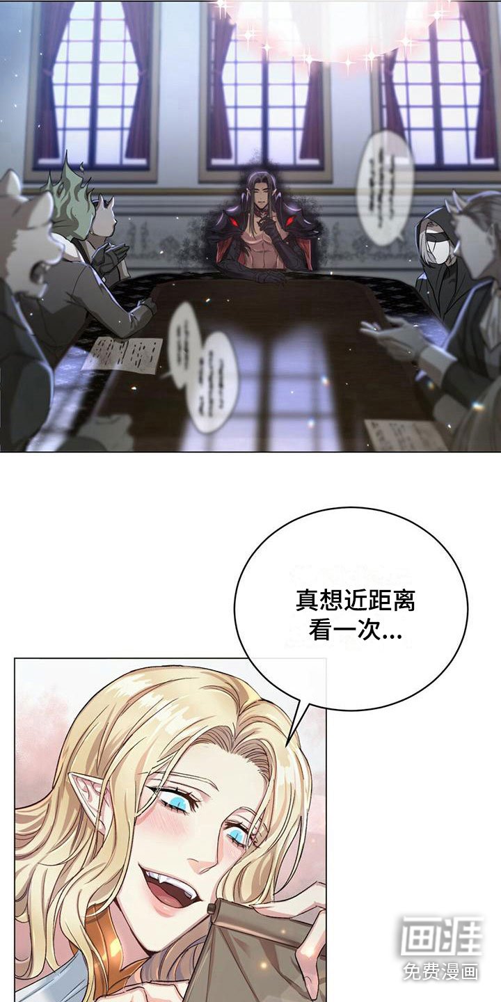 第4章：要关门