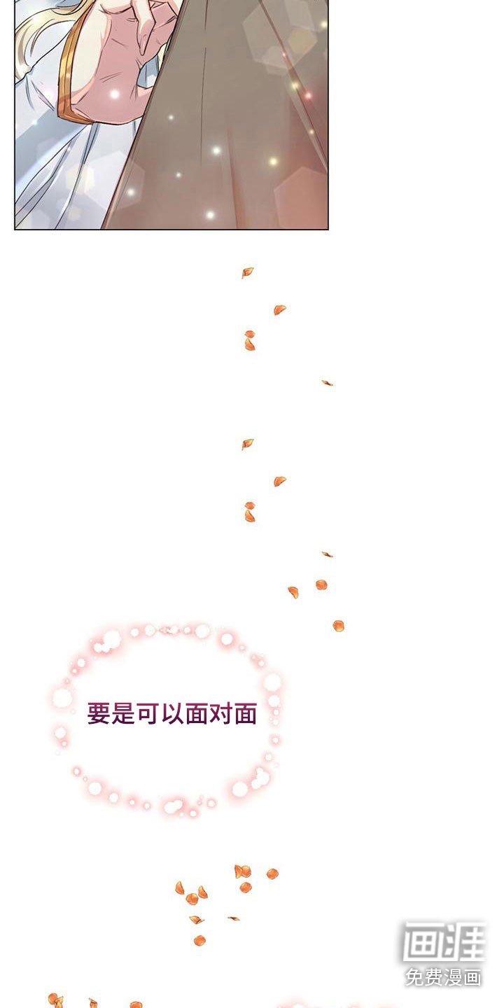 第4章：要关门