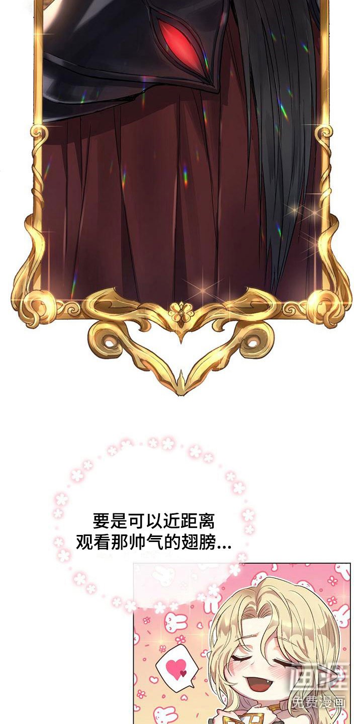 第4章：要关门