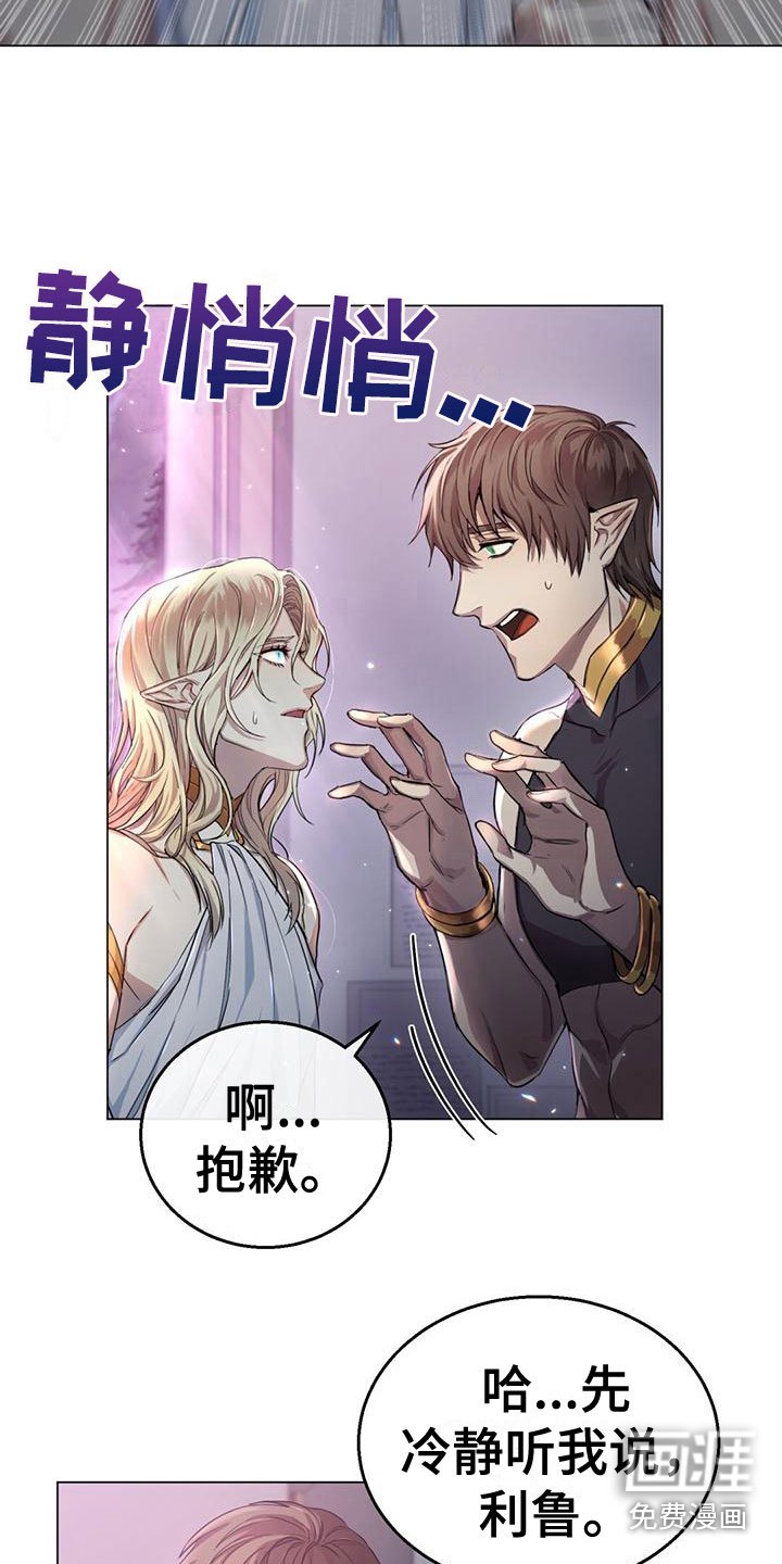 第4章：要关门