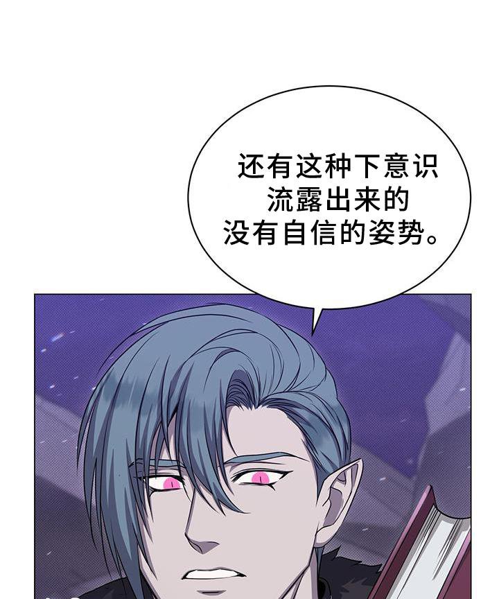 第40章：发现