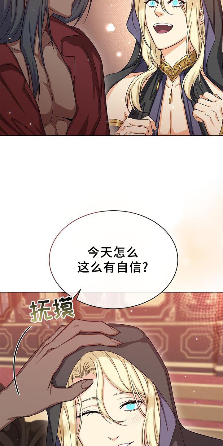 第40章：发现