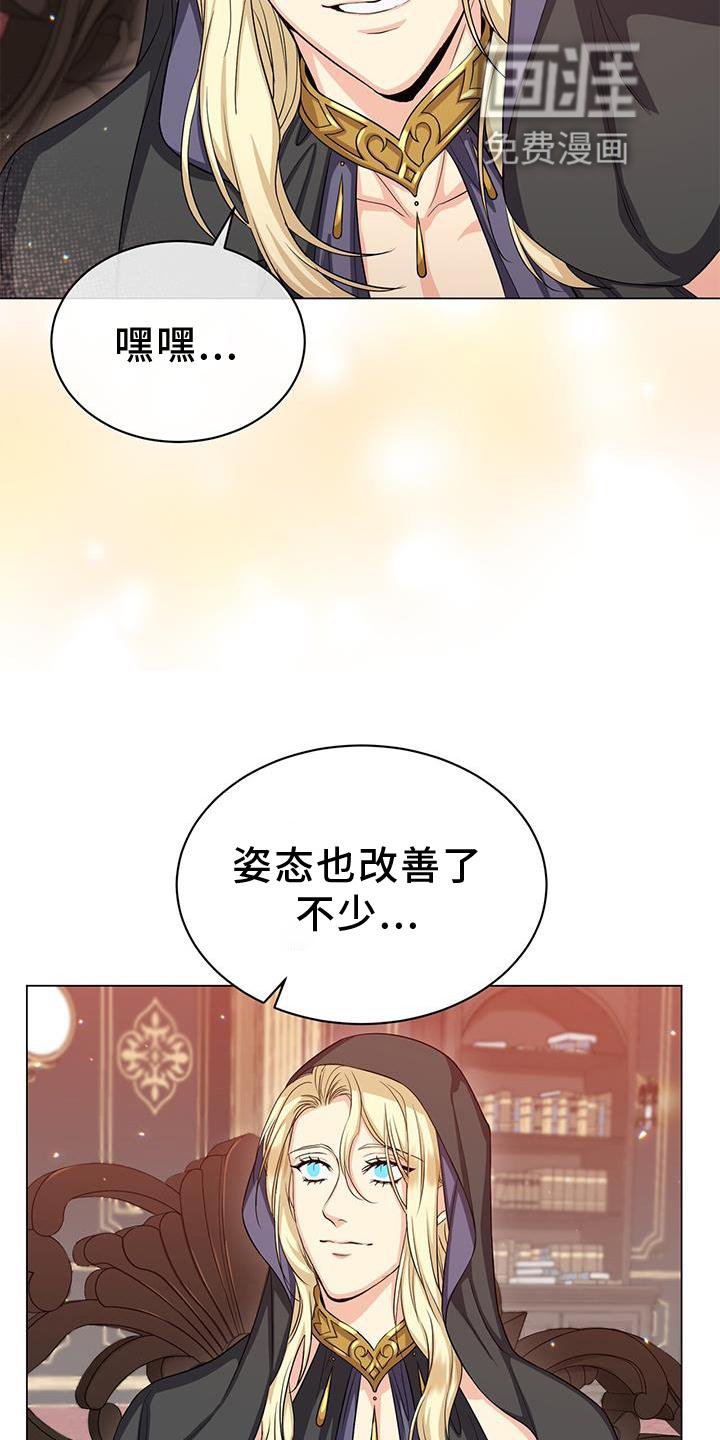第40章：发现