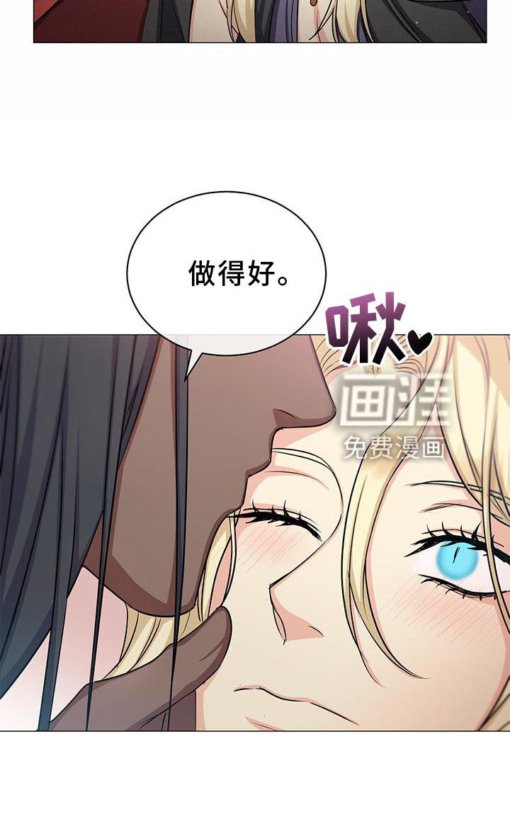 第40章：发现
