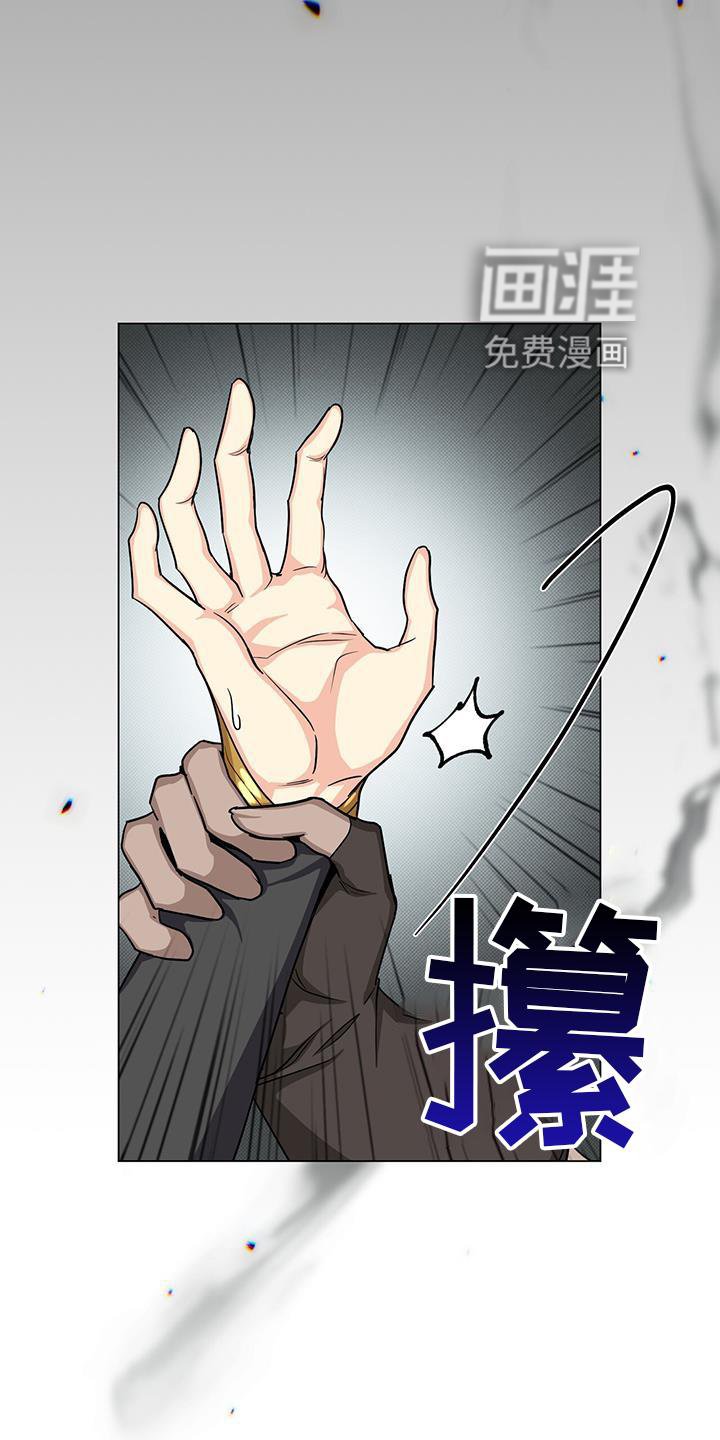 第40章：发现