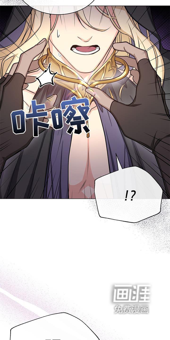 第41章：要挟