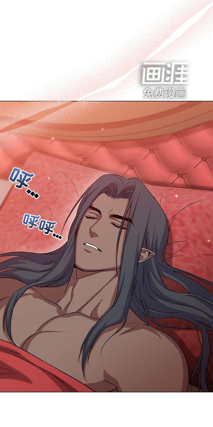 第42章：发觉