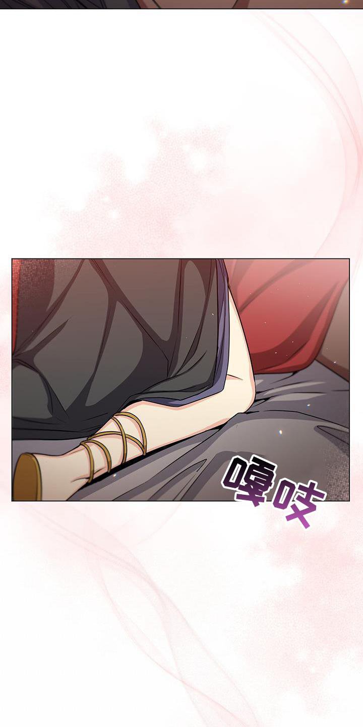 第42章：发觉