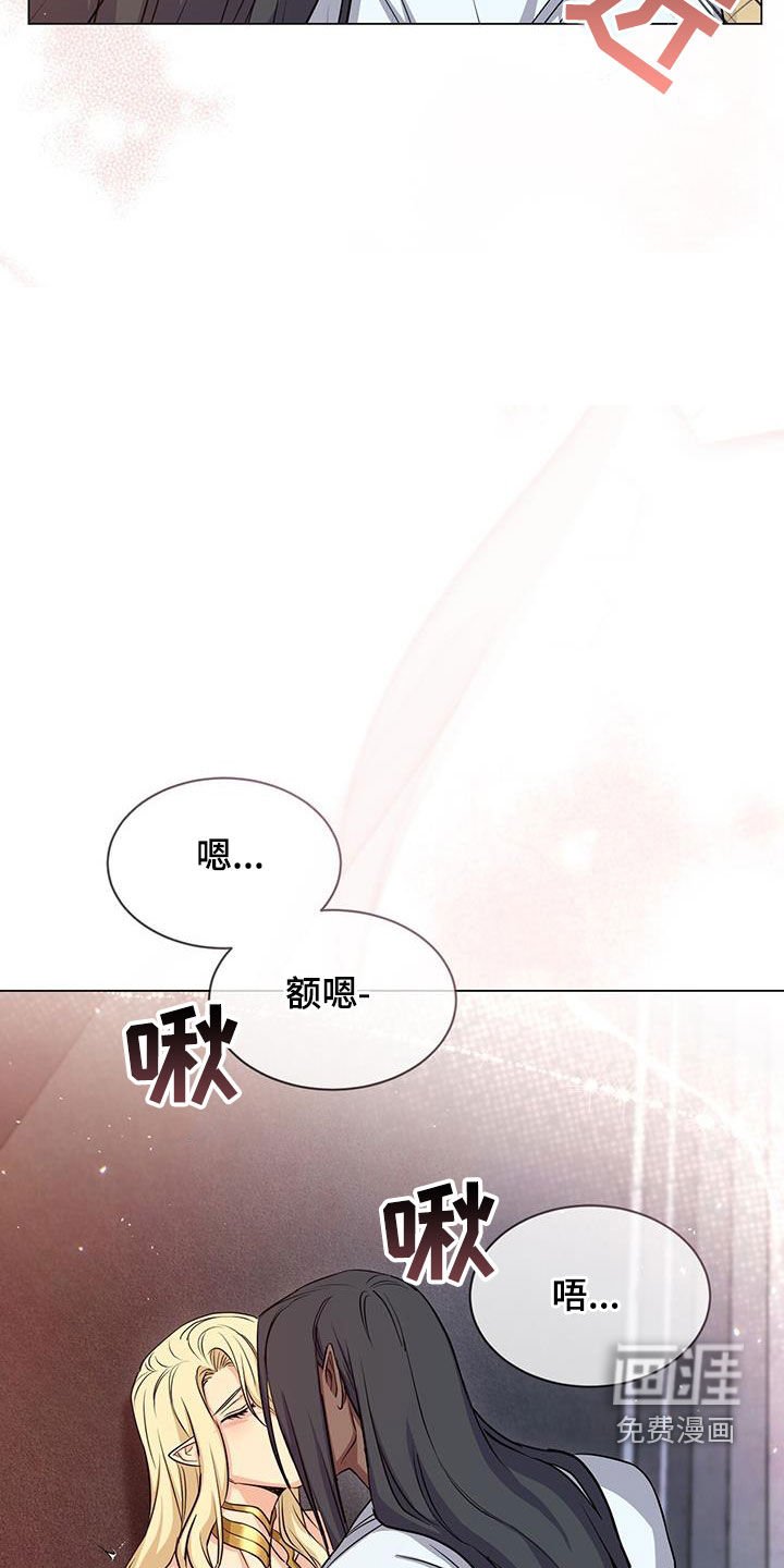 第44章：进步