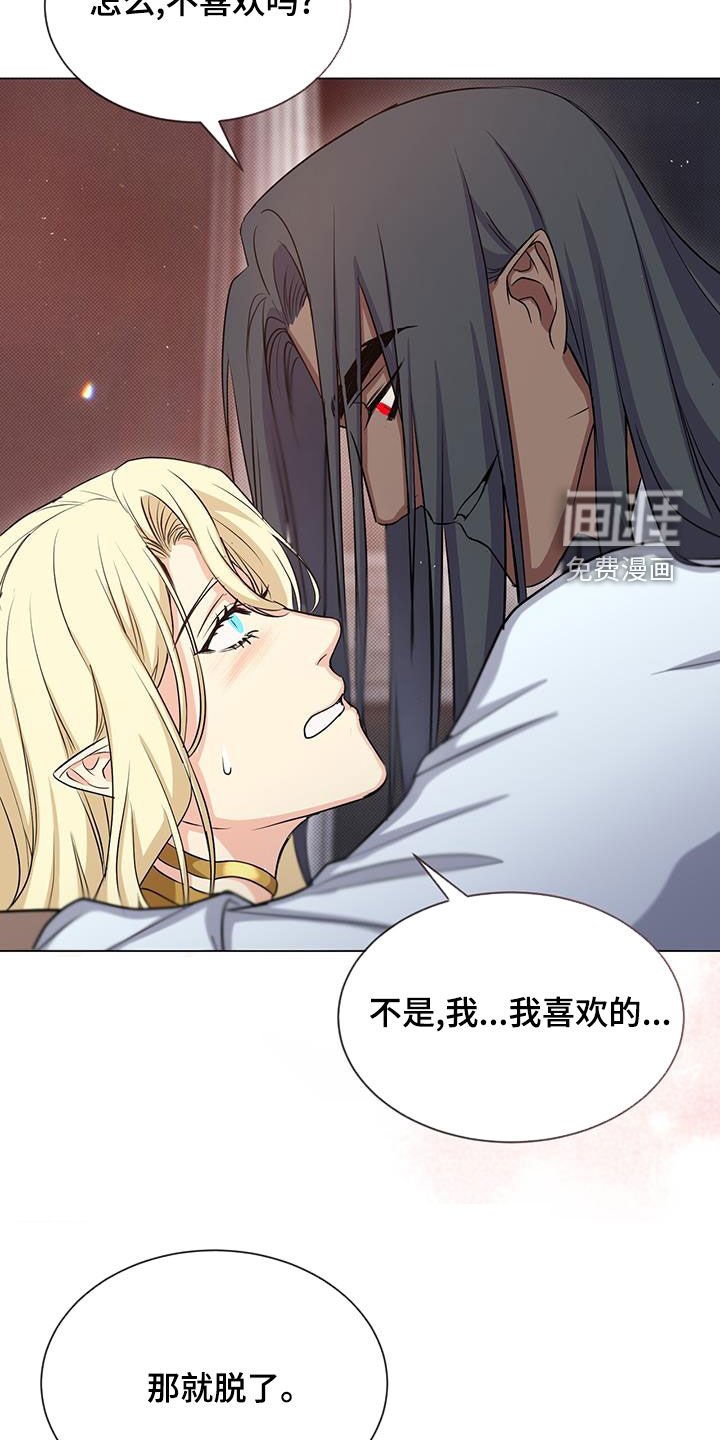 第44章：进步