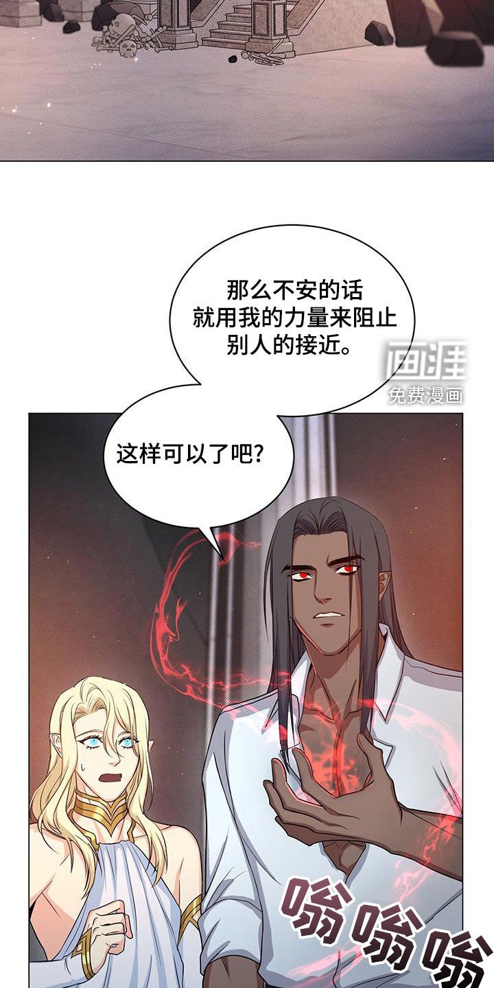 第44章：进步