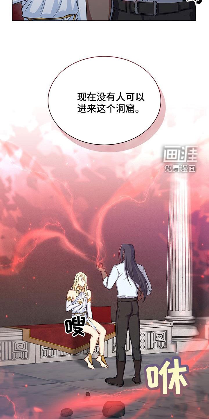 第44章：进步