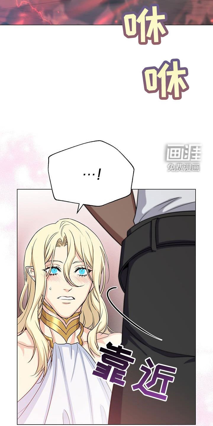 第44章：进步