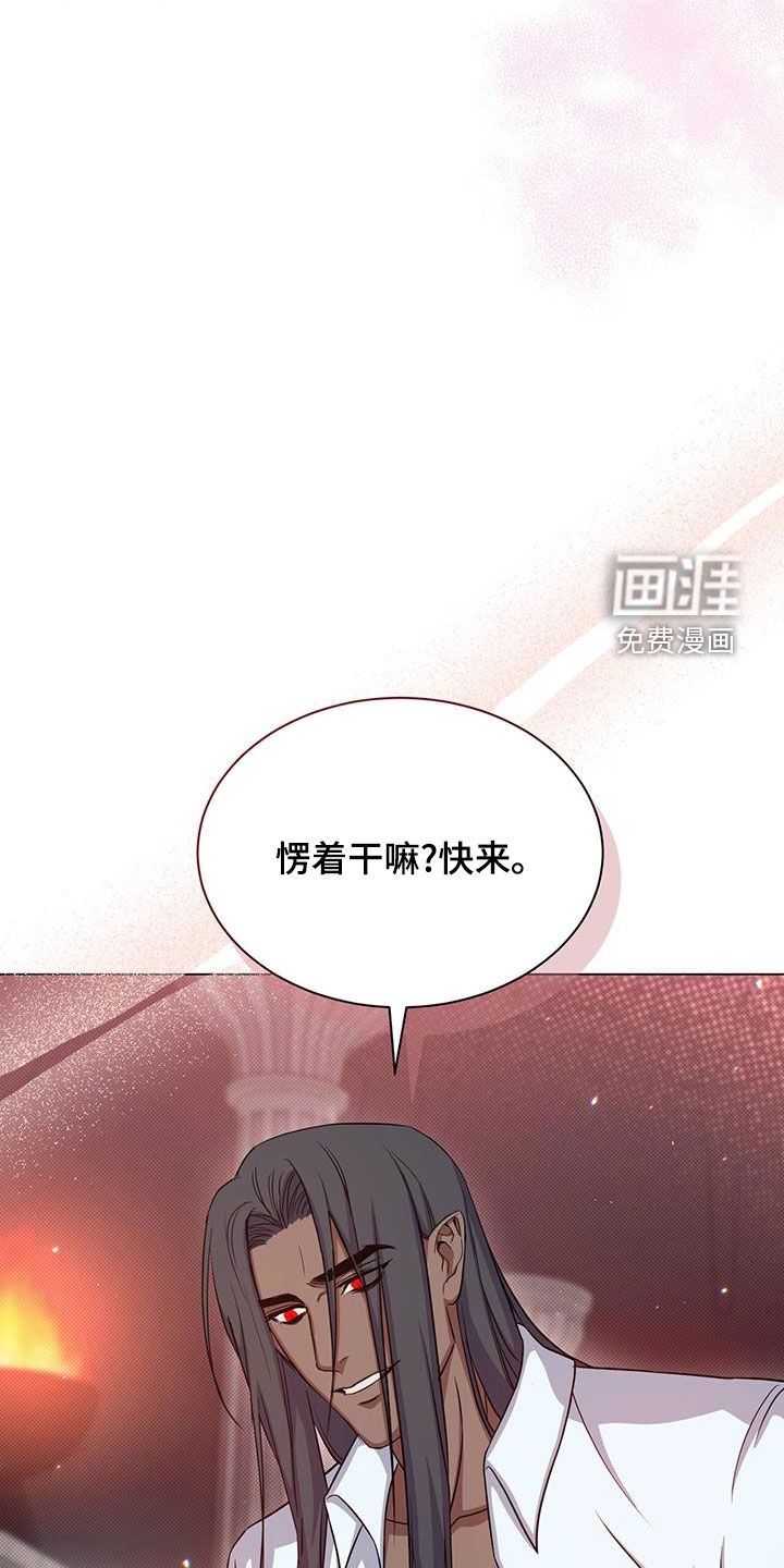 第44章：进步