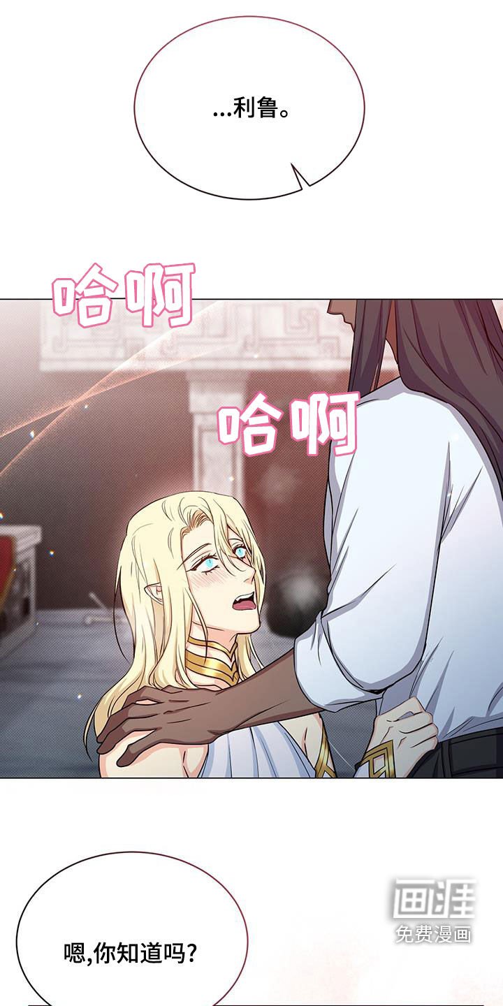 第44章：进步