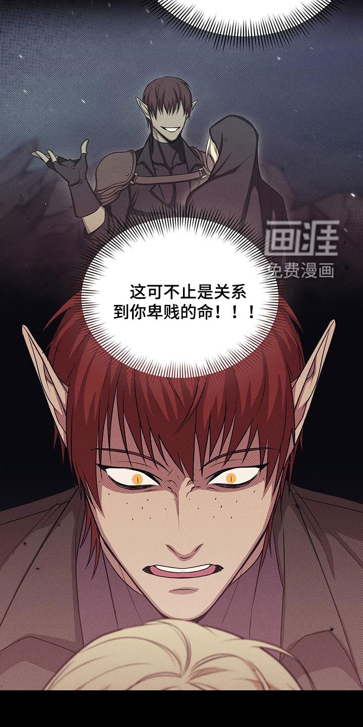 第46章：过去式