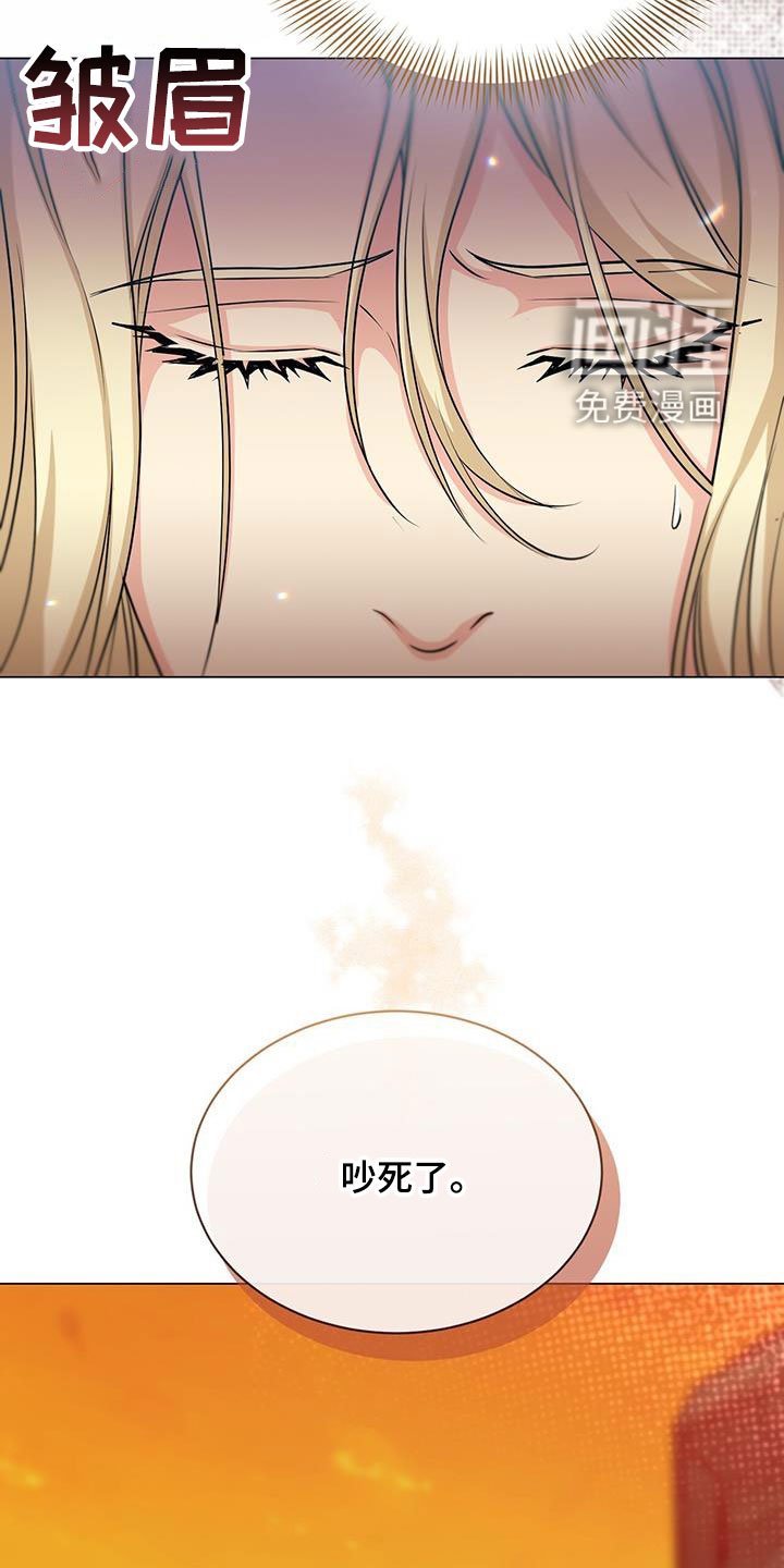 第46章：过去式