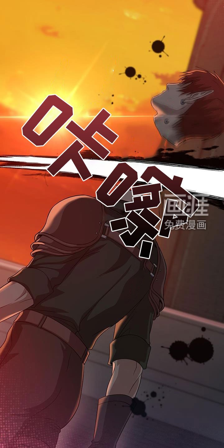 第46章：过去式
