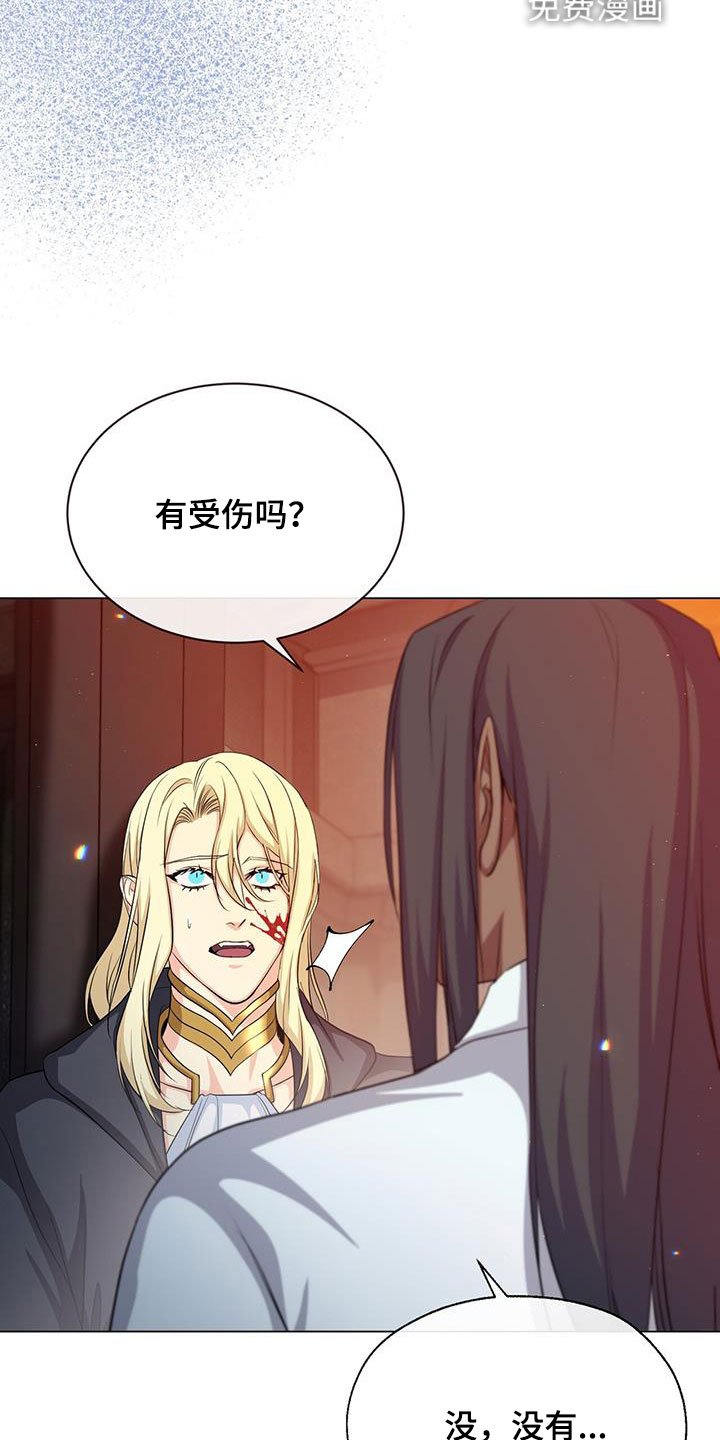 第46章：过去式