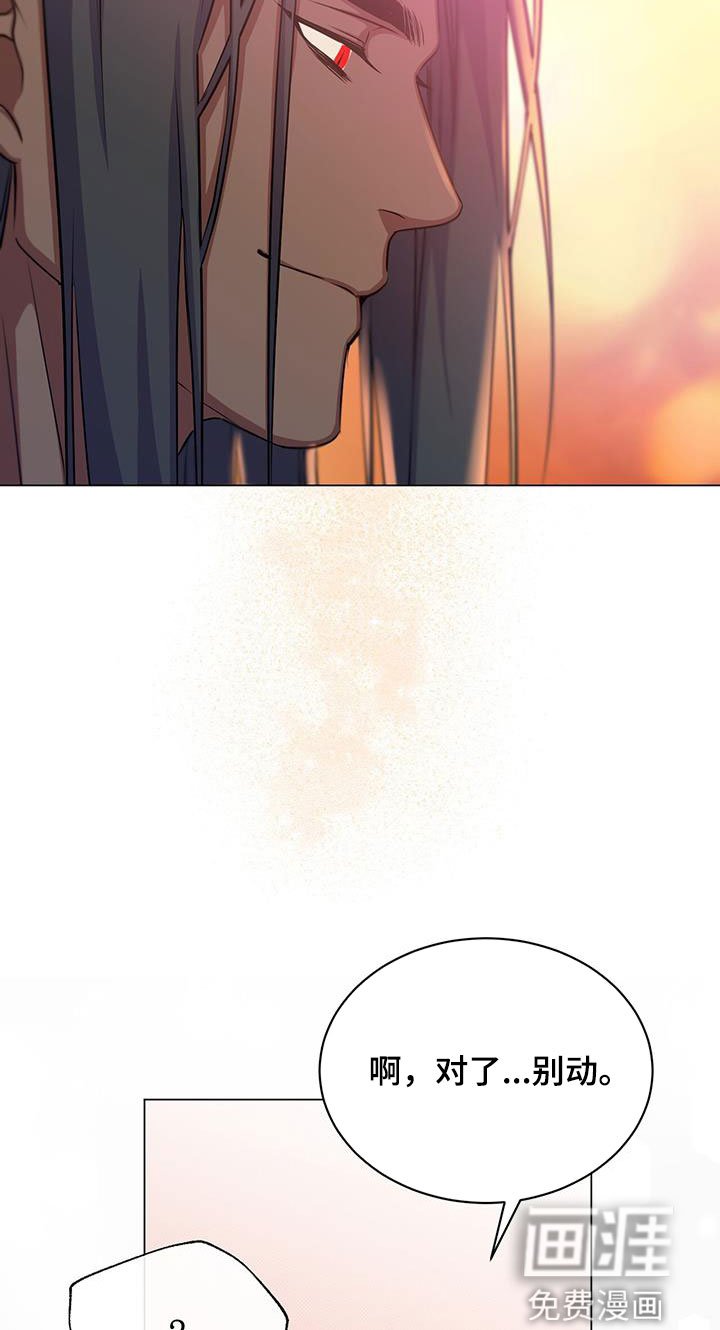 第46章：过去式