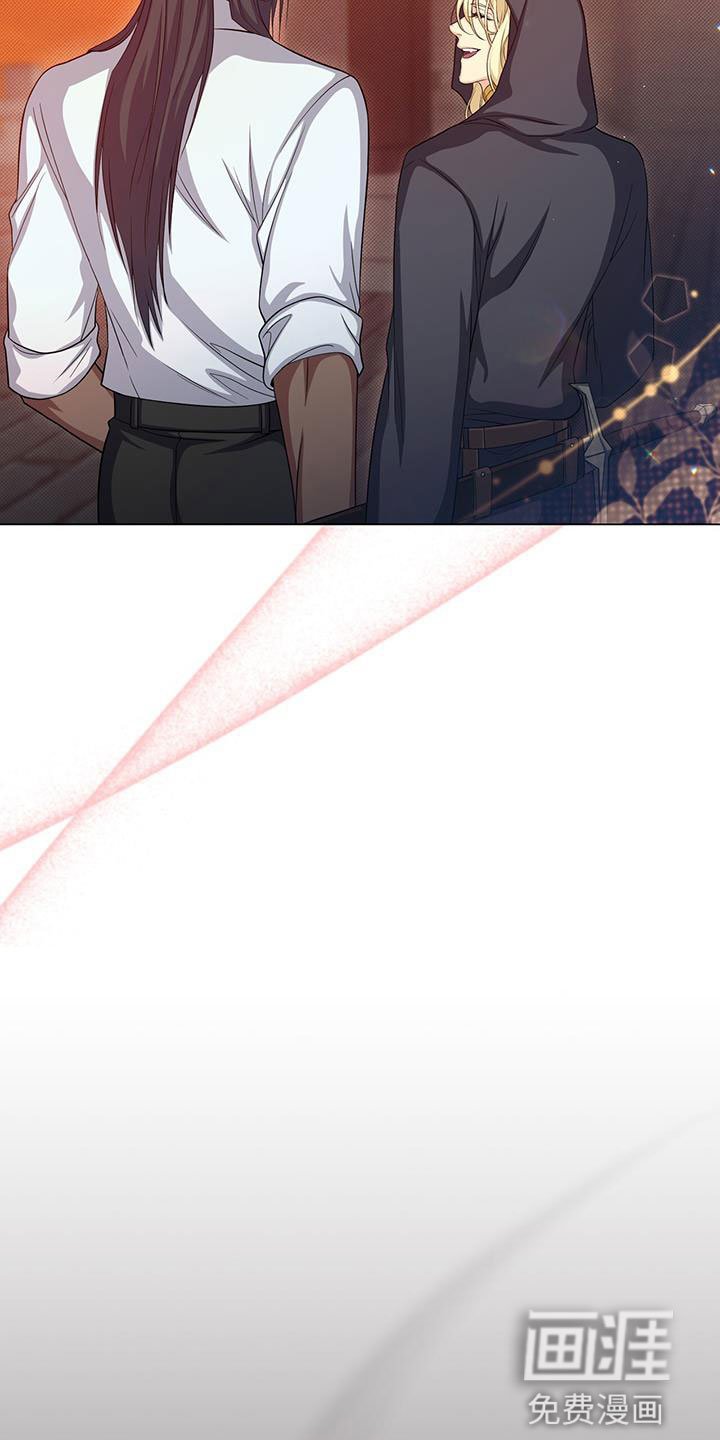 第46章：过去式